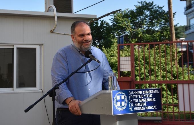 Εγκαινιάστηκαν τα ανακαινισμένα ΤΕΠ παρουσία του Υπουργού Υγείας Άδωνι Γεωργιάδη